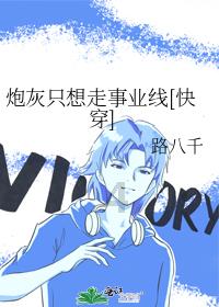 仁怀市罗家坝社区开展迎新春送祝福暨源公益志愿服务活动
